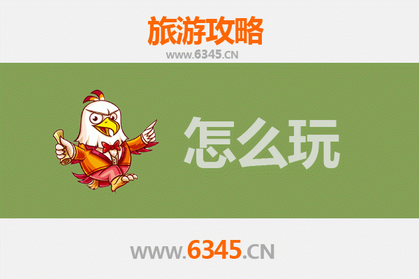 节假日阿里噶尔深度游攻略：探秘西藏西境的极致风光与文化